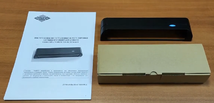 Уважаемые коллеги!