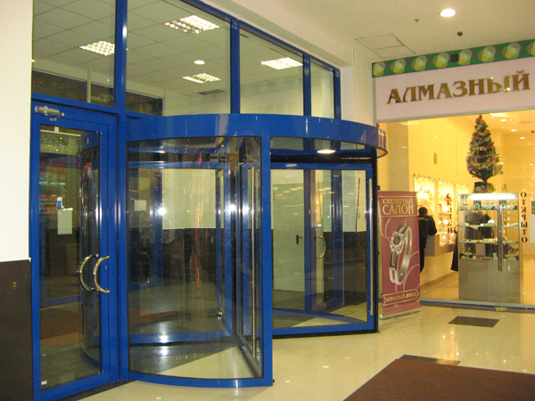 ТРК «Пражский Пассаж». г. Москва