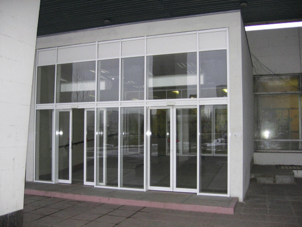 Московский геологоразведочный институт