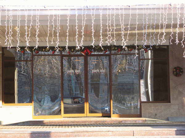 Отель «Парк инн»