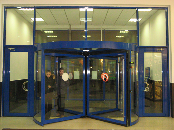 ТРК «Пражский Пассаж». г. Москва