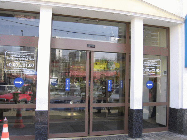 Рогожские торговые ряды, г. Москва