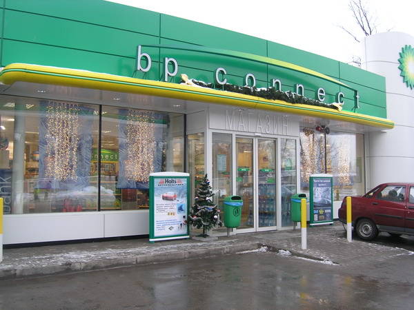 Сеть АЗК BP-ТНК. Россия