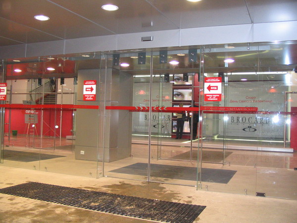 Торговый центр «Светлановский», г. Санкт-Петербург