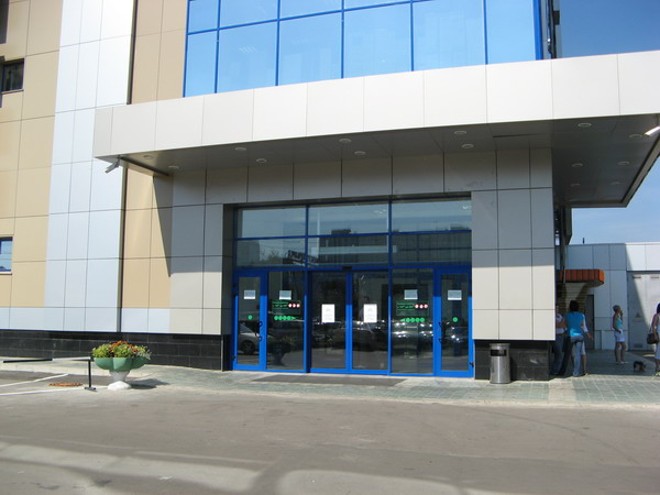 ТРЦ «Пражский пассаж», г. Москва