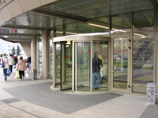 ТЦ «Юнион», г. Железнодорожный