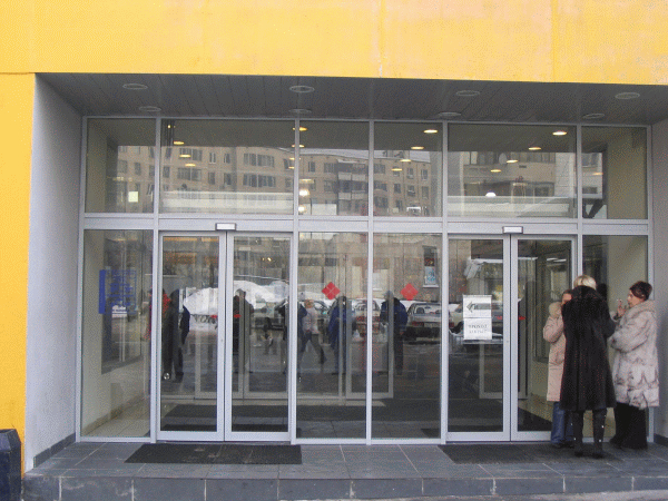 Ярмарка «Коньково», г. Москва