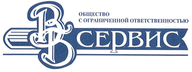 ООО «ВБ-Сервис»
